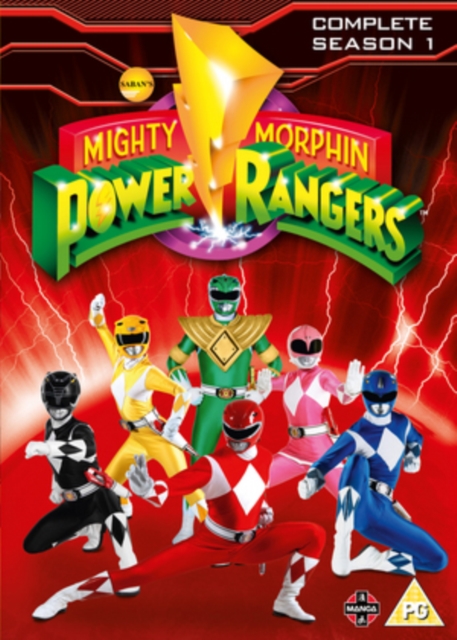 Mighty Morphin Power Rangers: Complete Season 1, DVD DVD