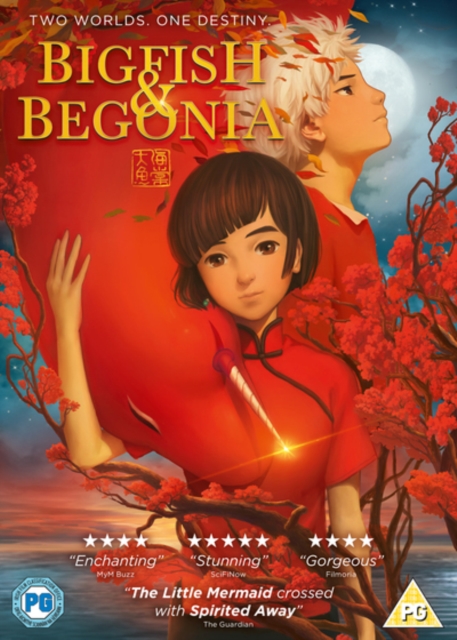 Big Fish and Begonia, DVD DVD