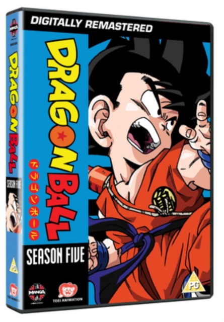 Dragon Ball: Season Five, DVD DVD