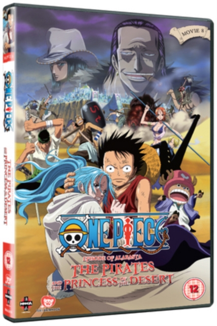 One Piece - The Movie: Episode of Alabasta, DVD  DVD