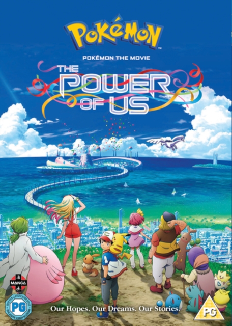 Pokémon - The Movie: The Power of Us, DVD DVD