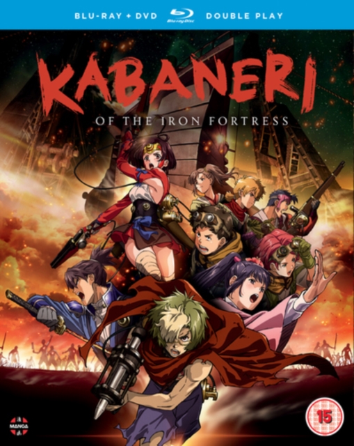 Kabaneri of the Iron Fortress: Season One, Blu-ray BluRay
