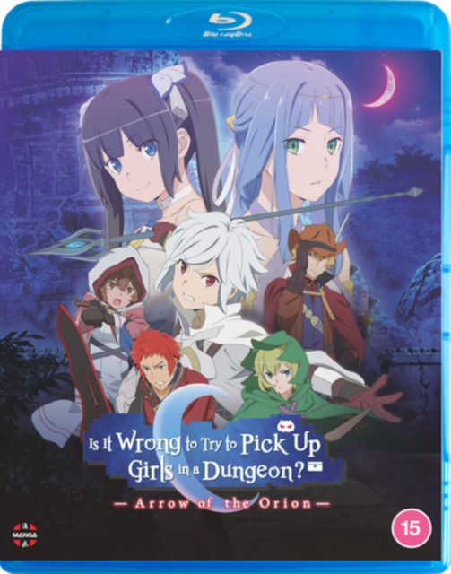 Is It Wrong to Try to Pick Up Girls in a Dungeon?: Arrow of The.., Blu-ray BluRay
