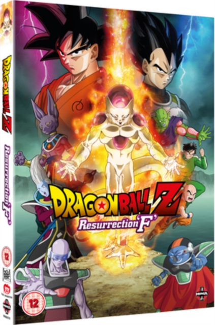 Dragon Ball Z: Resurrection 'F', DVD  DVD