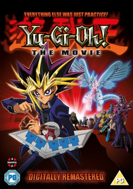 Yu-Gi-Oh!: The Movie, DVD DVD