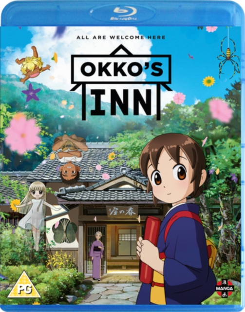 Okko's Inn, Blu-ray BluRay