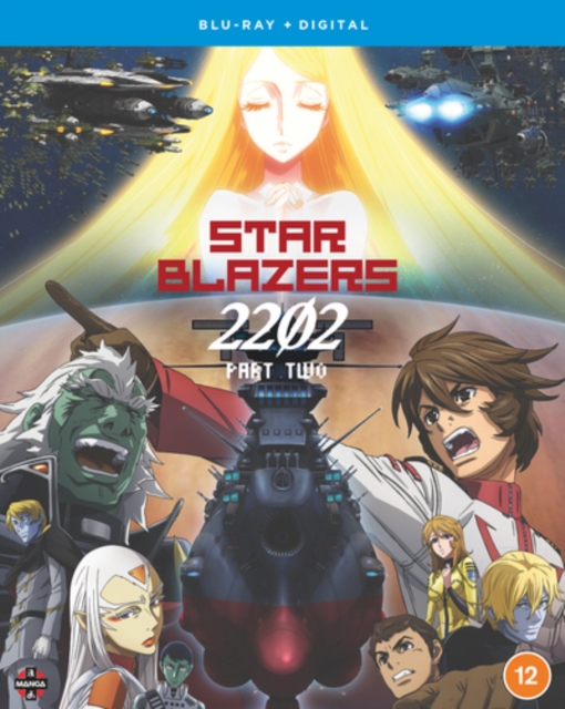 Star Blazers: Space Battleship Yamato 2202 - Part Two, Blu-ray BluRay