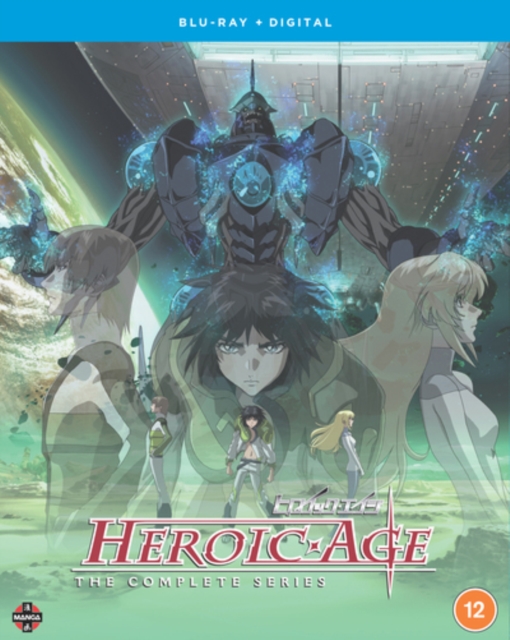 Heroic Age: The Complete Series, Blu-ray BluRay