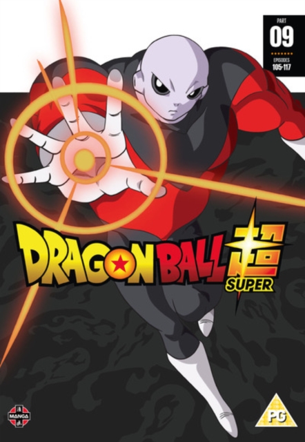 Dragon Ball Super: Part 9, DVD DVD