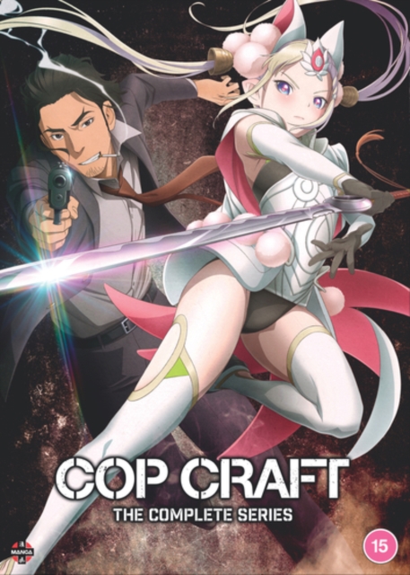 Cop Craft: The Complete Series, DVD DVD