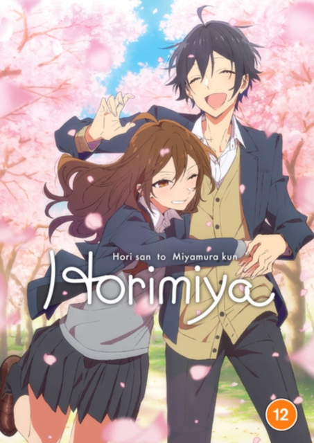 Horimiya: The Complete Season, DVD DVD