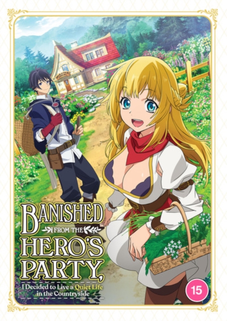 Banished from the Hero's Party, I Decided to Live a Quiet Life..., DVD DVD