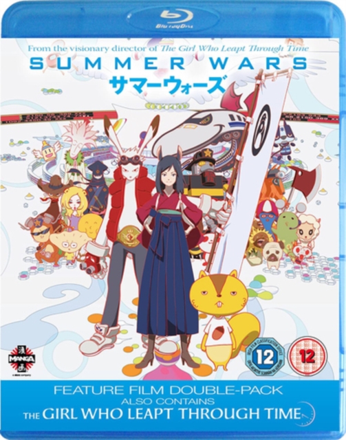 Summer Wars/The Girl Who Leapt Through Time, Blu-ray  BluRay