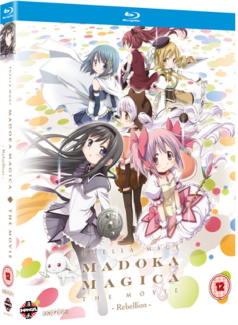 Puella Magi Madoka Magica: The Movie - Part 3: Rebellion, Blu-ray  BluRay