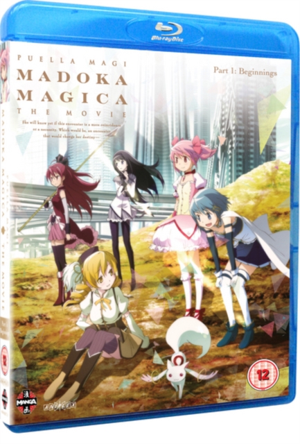 Puella Magi Madoka Magica: The Movie - Part 1: Beginnings, Blu-ray BluRay