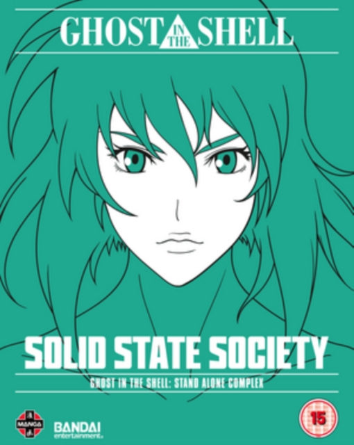 Ghost in the Shell: Stand Alone Complex - Solid State Society, Blu-ray BluRay