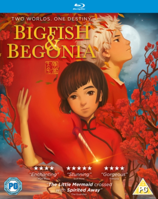 Big Fish and Begonia, Blu-ray BluRay