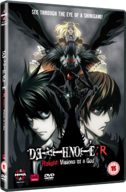 Death Note - Relight: Volume 1, DVD  DVD