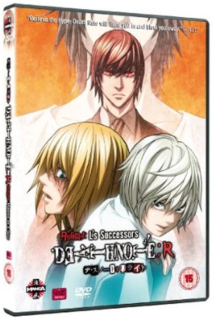 Death Note - Relight: Volume 2, DVD  DVD