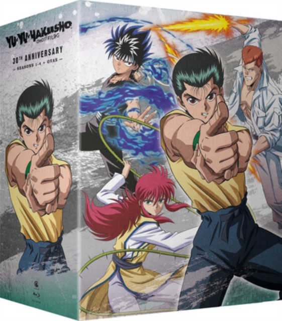 Yu Yu Hakusho: Seasons 1-4 & OVAs, Blu-ray BluRay