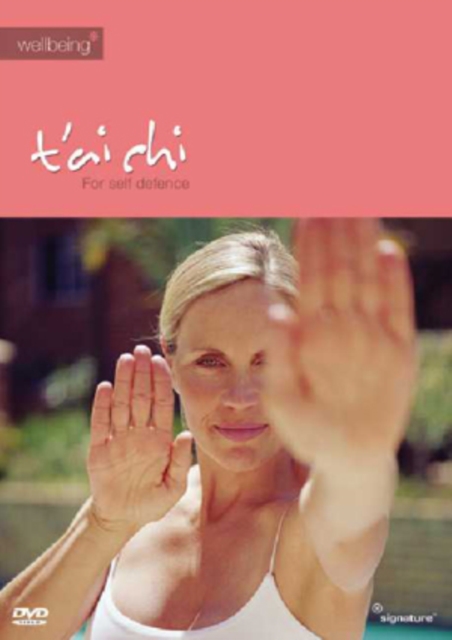 Tai Chi for Self Defence, DVD  DVD