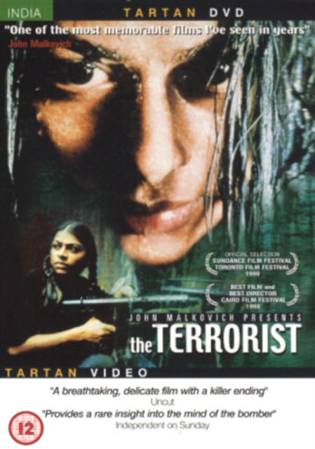 The Terrorist, DVD DVD