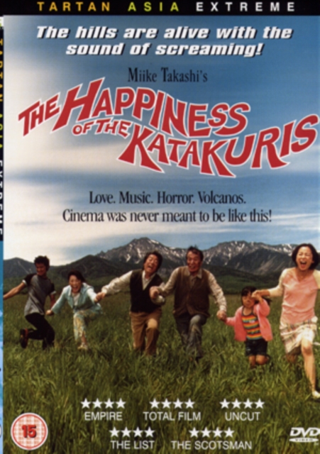 The Happiness of the Katakuris, DVD DVD