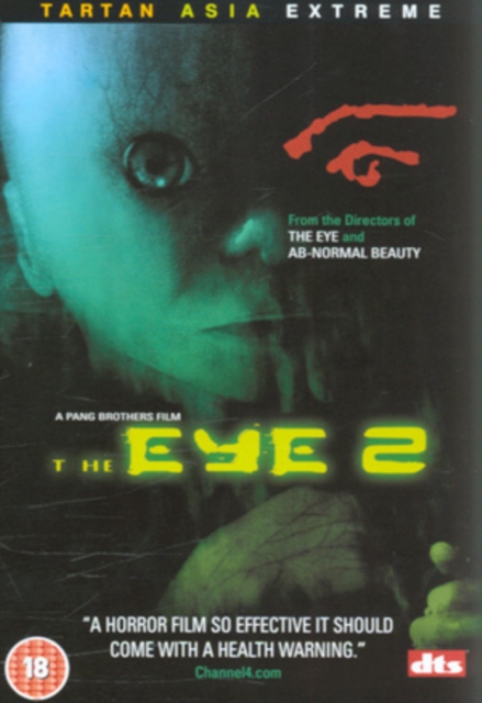 The Eye 2, DVD DVD