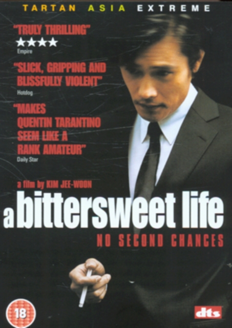 A   Bittersweet Life, DVD DVD