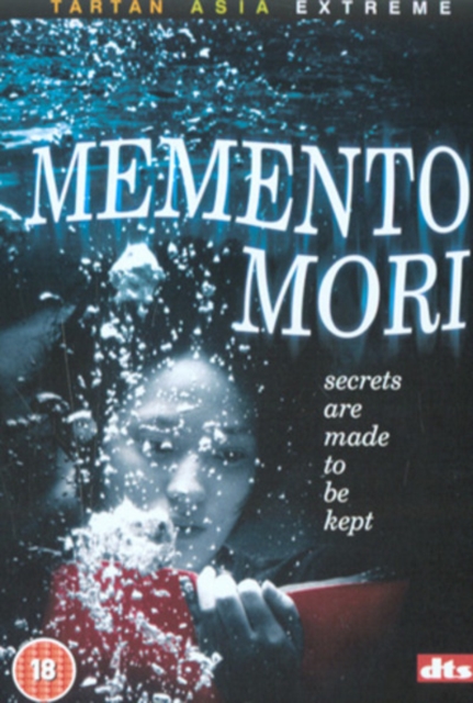 Memento Mori, DVD  DVD