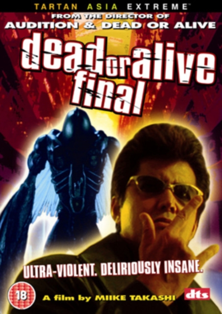 Dead Or Alive: Final, DVD  DVD