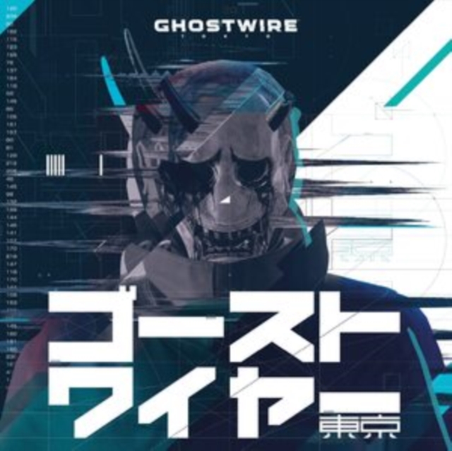 Ghostwire: Tokyo (Limited Edition), Vinyl / 12" Album Box Set Vinyl