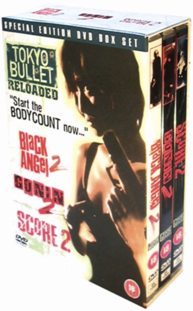 Tokyo Bullet Reloaded (Box Set), DVD  DVD