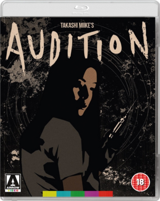 Audition, Blu-ray BluRay