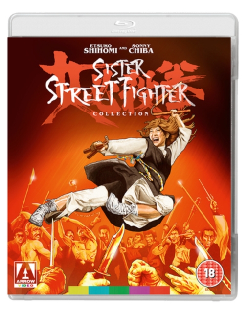 Sister Street Fighter Collection, Blu-ray BluRay