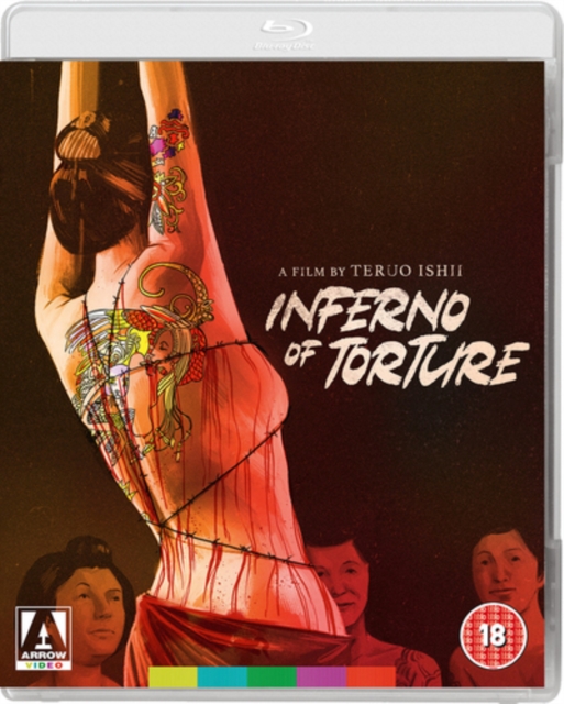 Inferno of Torture, Blu-ray BluRay