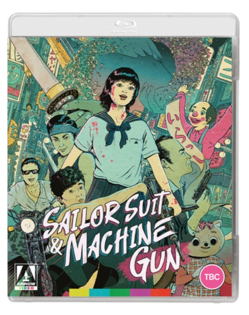 Sailor Suit and Machine Gun, Blu-ray BluRay