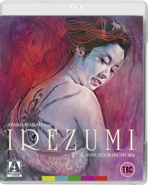 Irezumi, Blu-ray BluRay