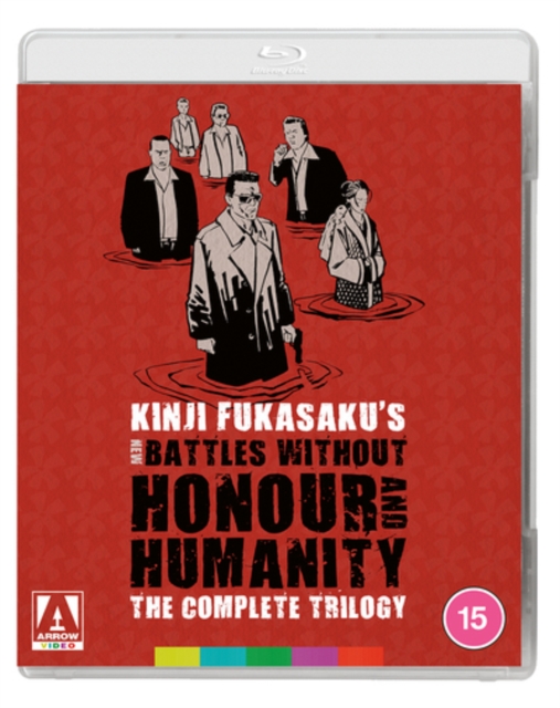 New Battles Without Honour and Humanity: The Complete Trilogy, Blu-ray BluRay