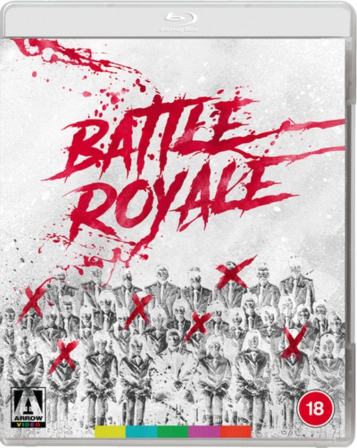 Battle Royale, Blu-ray BluRay