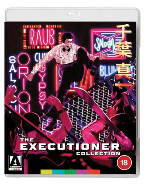 Executioner/Executioner II - Karate Inferno, Blu-ray BluRay