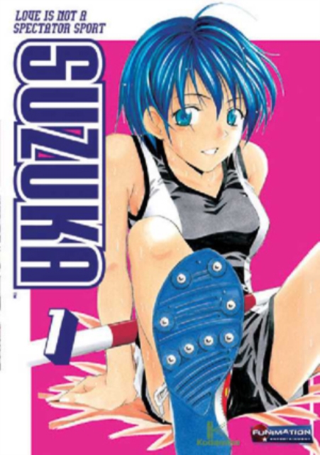 Suzuka: Volume 1, DVD  DVD