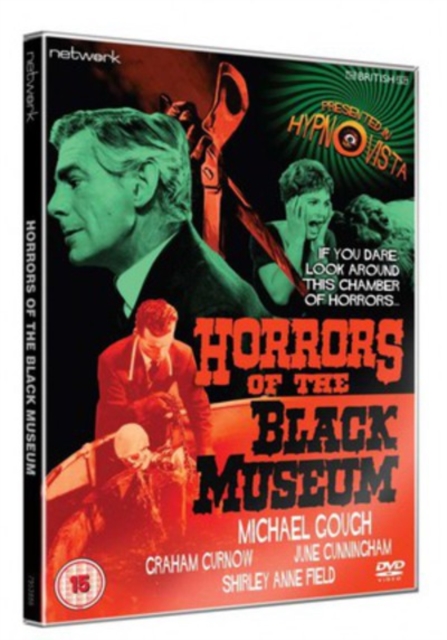 Horrors of the Black Museum, DVD  DVD