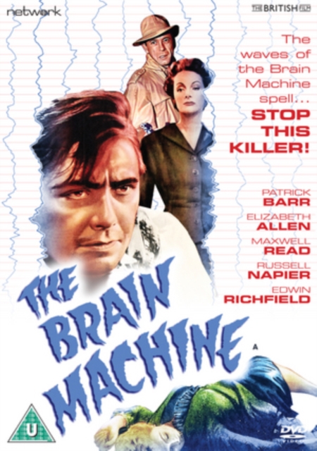 The Brain Machine, DVD DVD