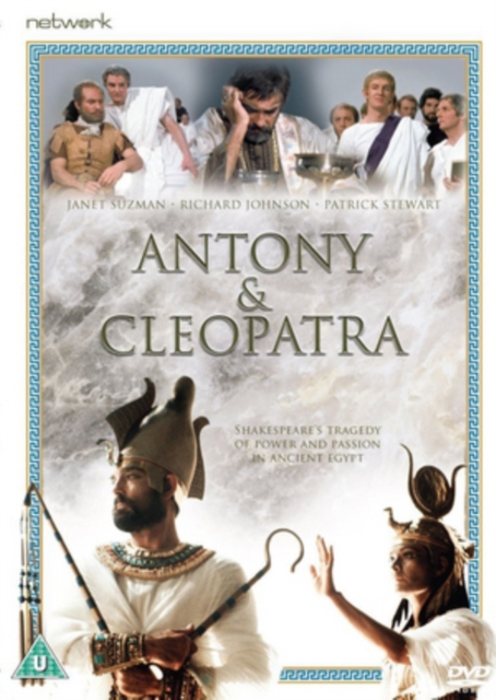 Antony and Cleopatra, DVD DVD