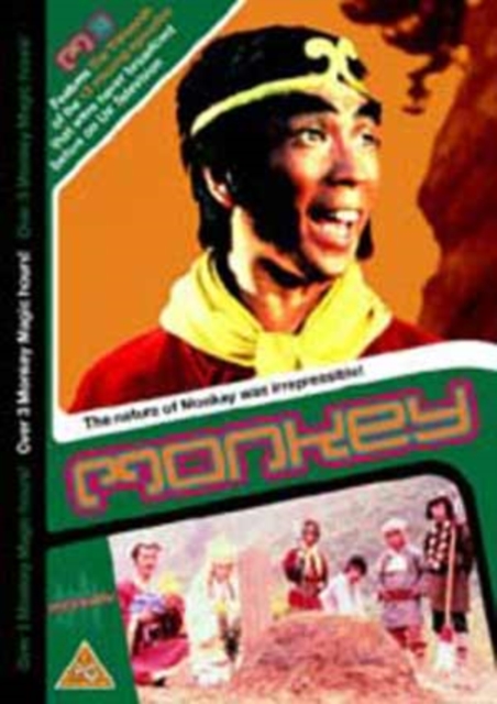 Monkey!: 13, DVD  DVD