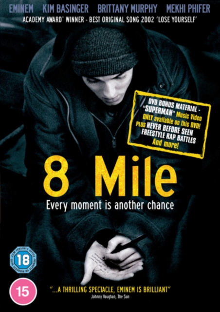 8 Mile, DVD DVD
