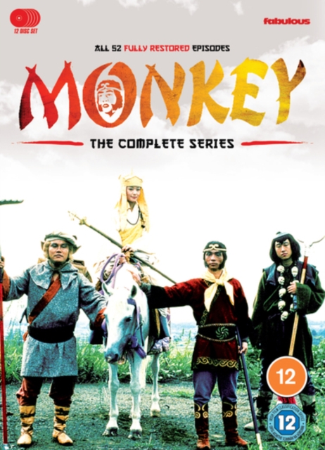 Monkey!: The Complete Collection, DVD DVD