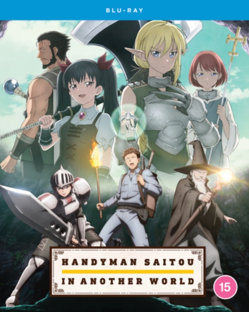 Handyman Saitou in Another World: The Complete Season, Blu-ray BluRay