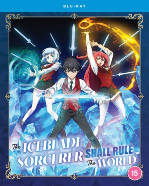 The Iceblade Sorcerer Shall Rule the World: The Complete Season, Blu-ray BluRay